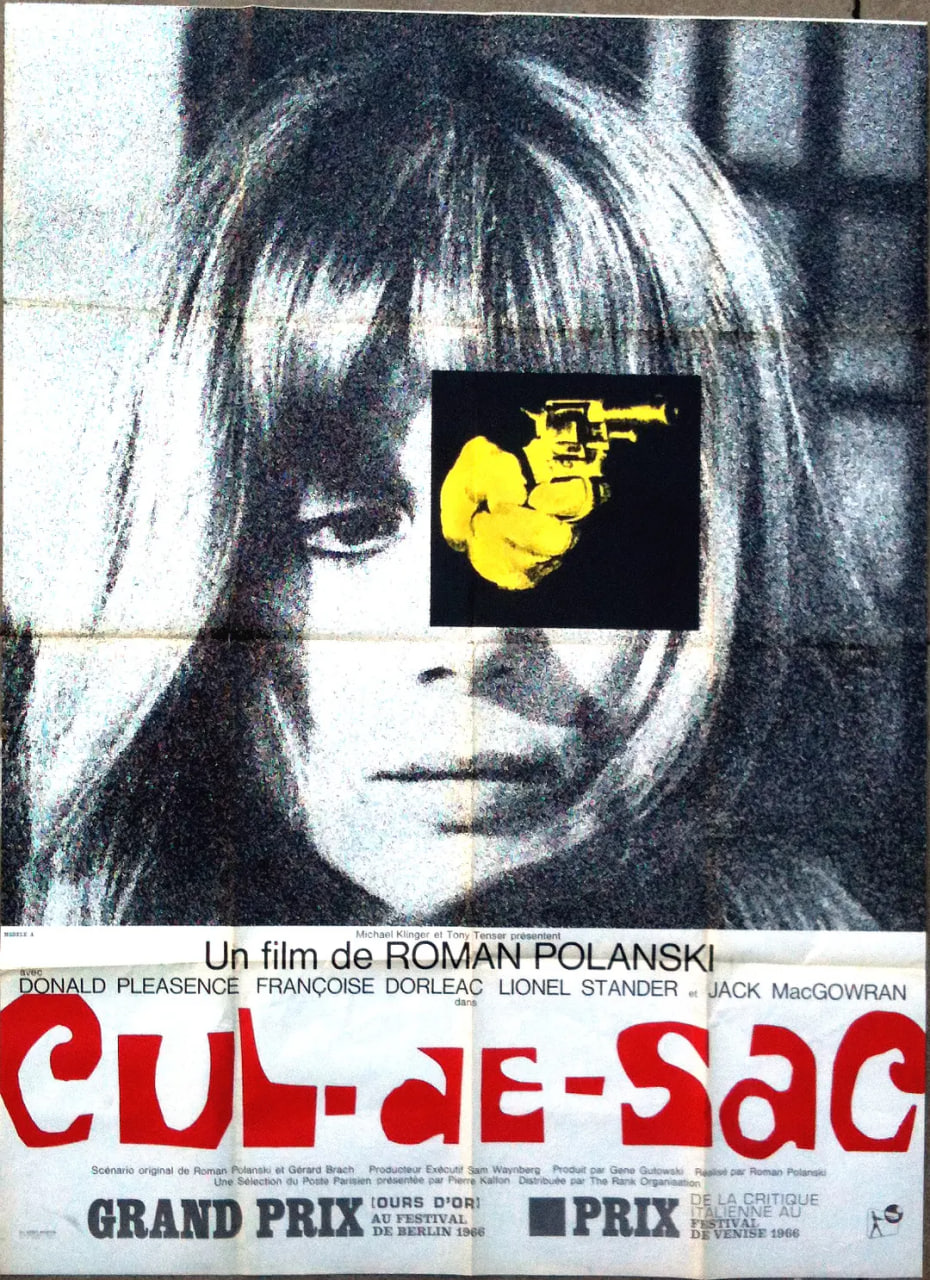 荒岛惊魂 1966